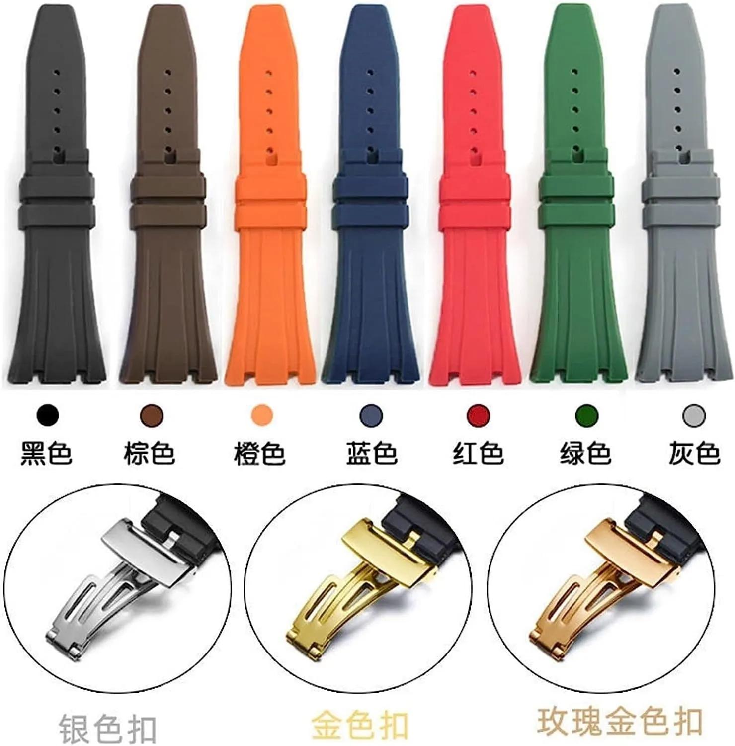 AP Royal symbolism overload dignity stylish flake serviceable Oak Offshore 15400/15202/15703men Watch Band Accessories 27mm 28mm Rubber Watch Strap For 