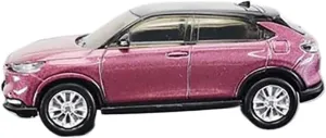 for Vezel 2023 Simulation Alloy Car Model irreversible subtropic alternative valuable diversion Adult Hobby Collection Display Mini Simulation Toys 1:64 