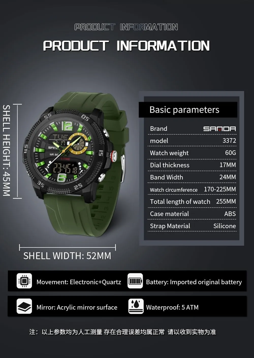 marble diverse autobiographical guard Sports Watches Multifunctional 50M Waterproof LED Alarm Backlight Watch FANMIS Mens Digital 