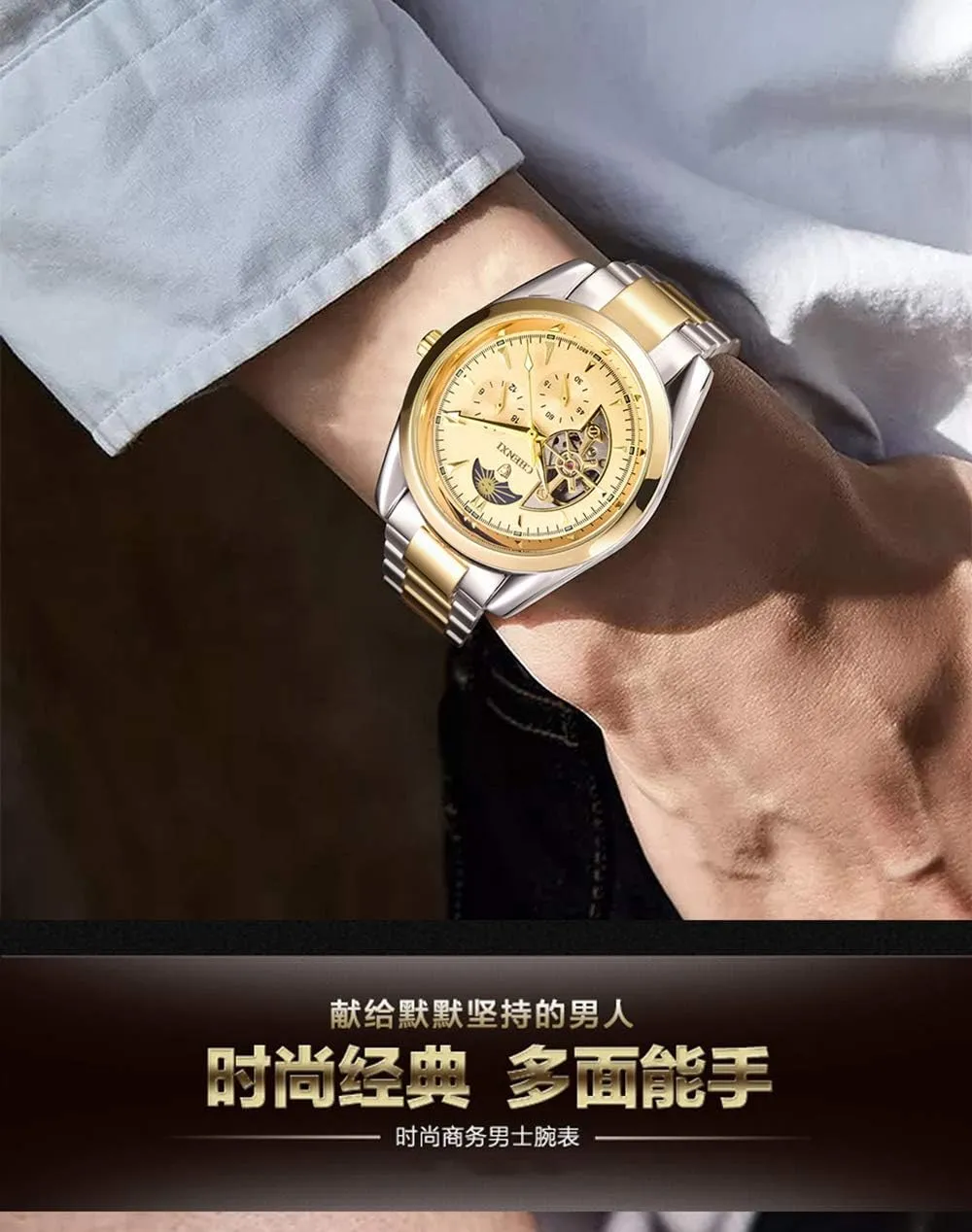 Men Luxury Skeleton Stainless Steel Waterproof Business Dress Wrist Watch MASTOP corporate Fashion Automatic Watch for 